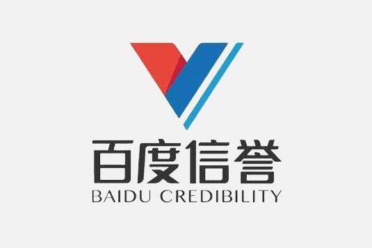 泛目录排名代做靠谱吗
